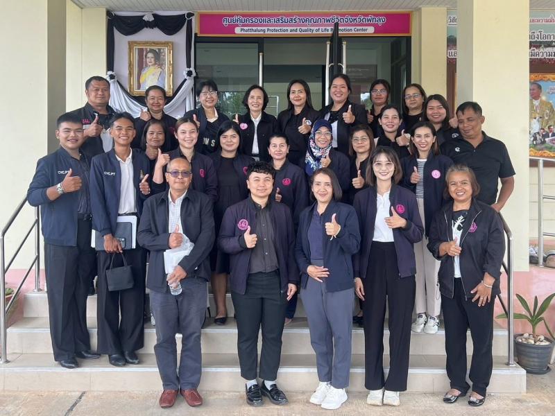 นางวาสนา ทองจันทร�