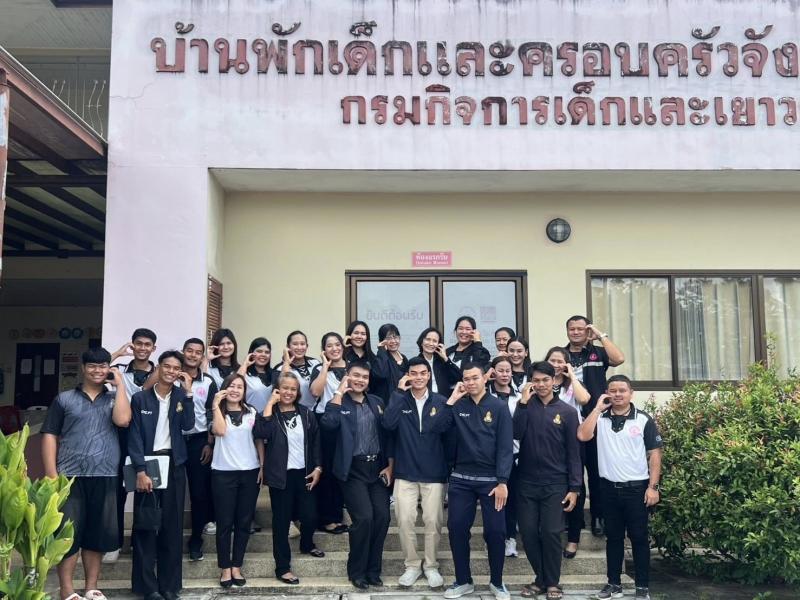 นางวาสนา ทองจันทร�
