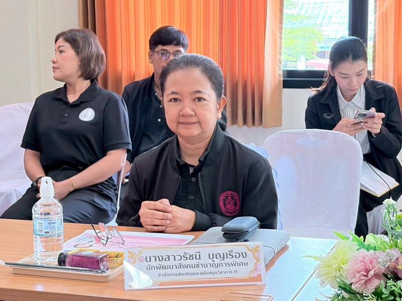 นางวาสนา ทองจันทร�