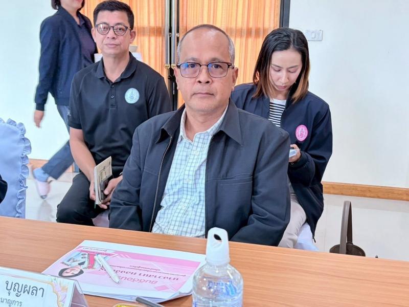 นางวาสนา ทองจันทร�