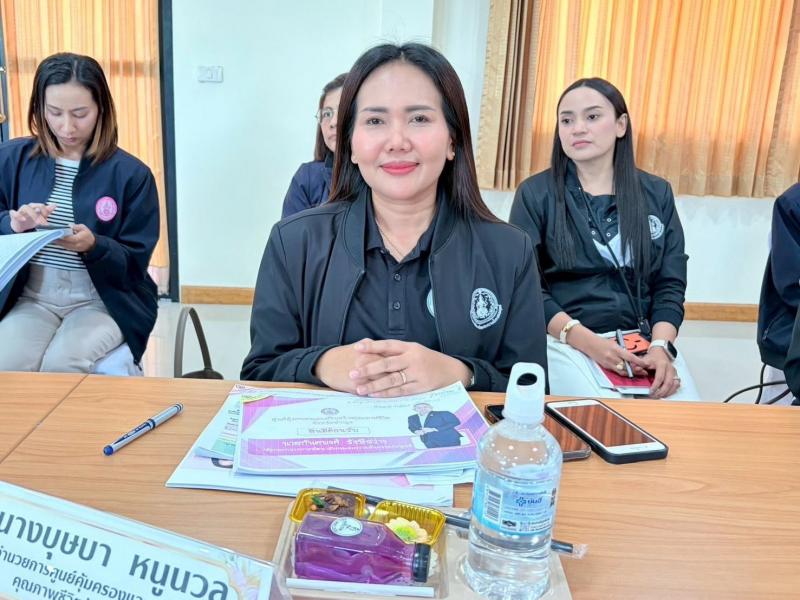 นางวาสนา ทองจันทร�