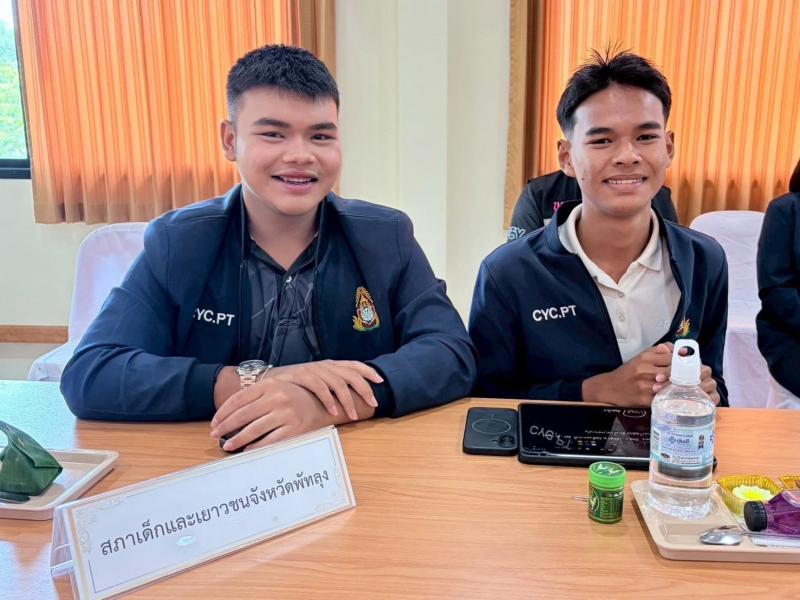นางวาสนา ทองจันทร�