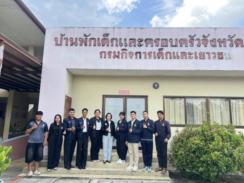 นางวาสนา ทองจันทร�