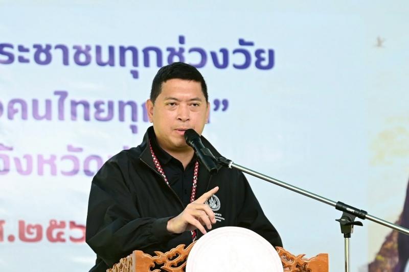 รมว.พม. ลงพื้นที่จ�