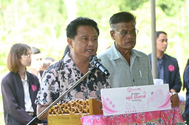 รมว.พม. ลงพื้นที่จ�