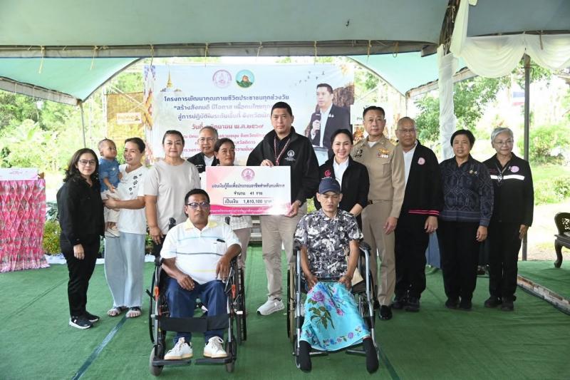 รมว.พม. ลงพื้นที่จ�
