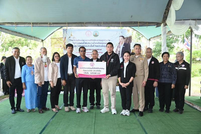 รมว.พม. ลงพื้นที่จ�