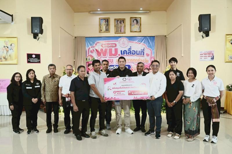 รมว.พม. ลงพื้นที่จ�