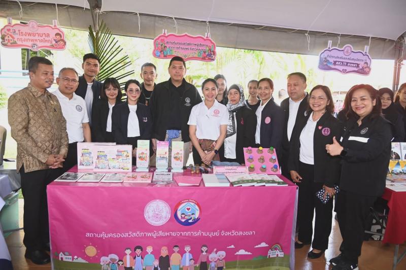 รมว.พม. ลงพื้นที่จ�