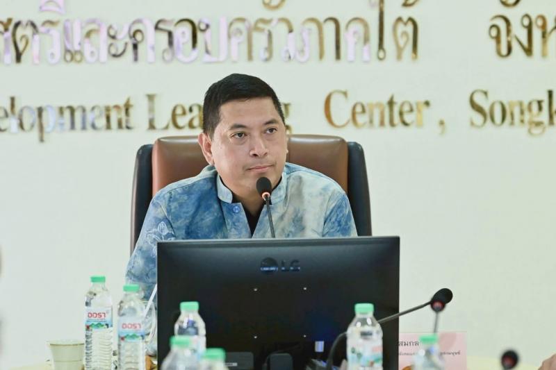 รมว.พม. เป็นประธาน�