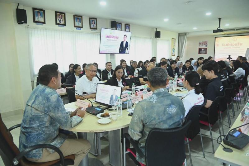 รมว.พม. เป็นประธาน�
