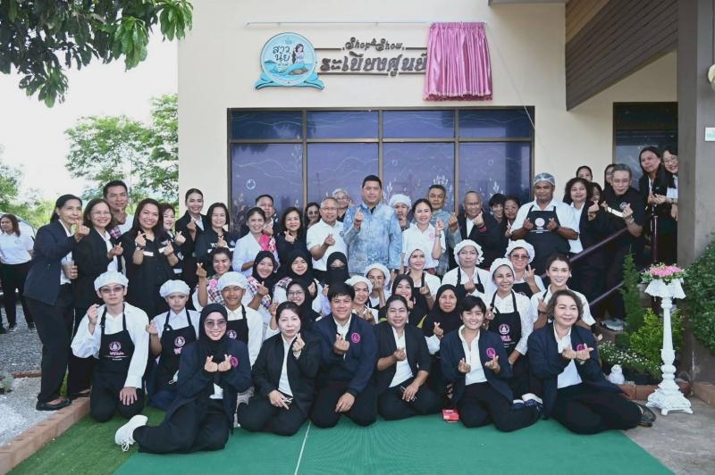 รมว.พม. เป็นประธาน�