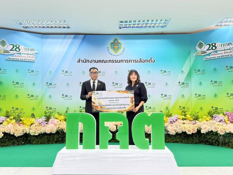 นางสาวชวนชม จันทว�