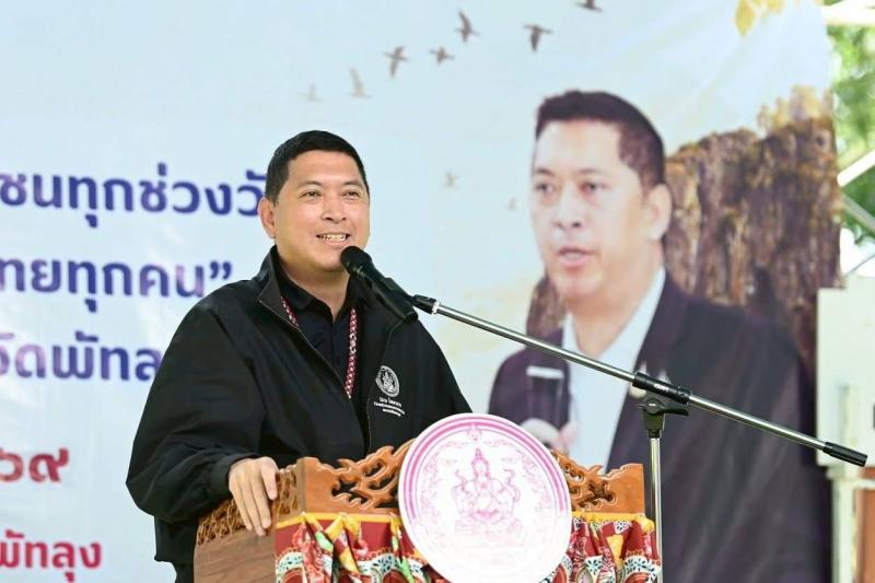 "นิกร" นำทีม พม. �