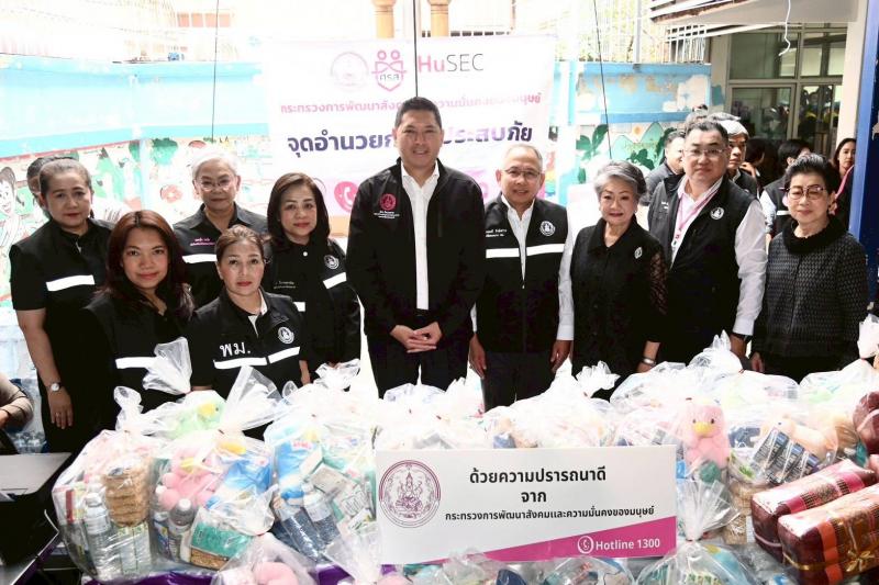 "นิกร โสมกลาง" น