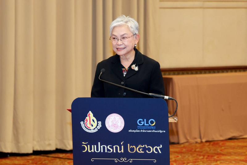 พม. จับมือ มูลนิธิ �