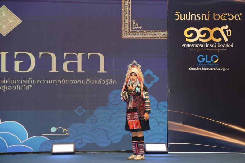 พม. จับมือ มูลนิธิ �