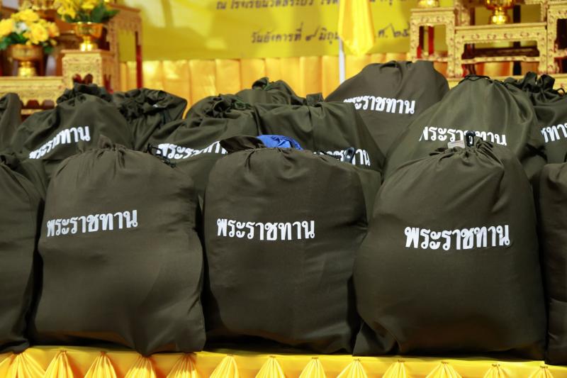 นางเตือนใจ คงสมบั�