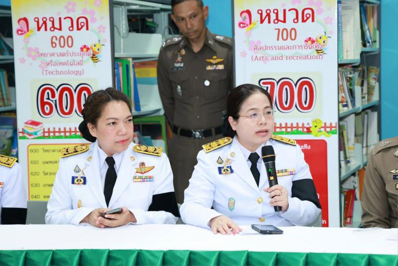 นางเตือนใจ คงสมบั�