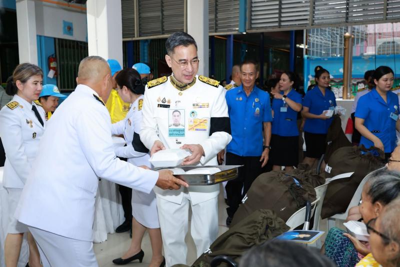 นางเตือนใจ คงสมบั�