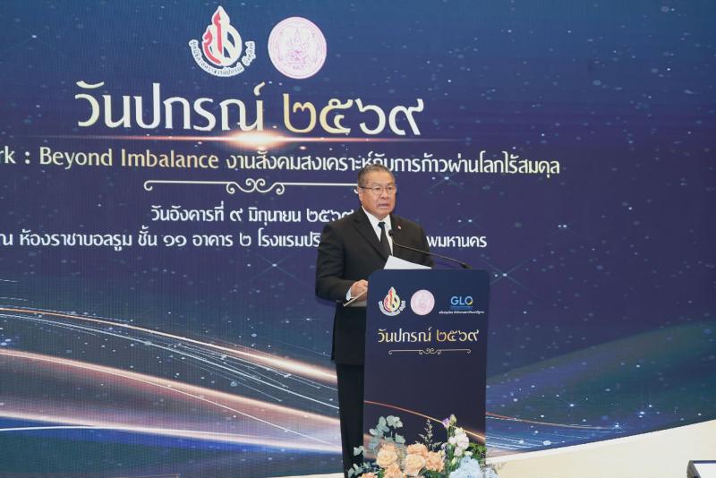 ปลัด พม. ร่วมแสดงค�