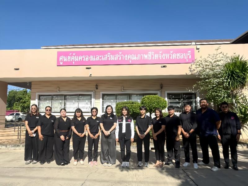 นางสาวชวนชม จันทะ�