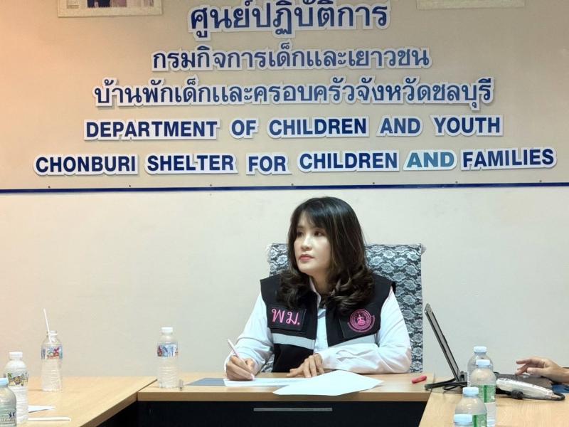 นางสาวชวนชม จันทะ�