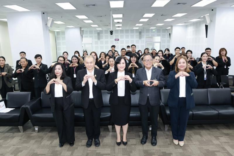 กระทรวง พม. โดยศูน�