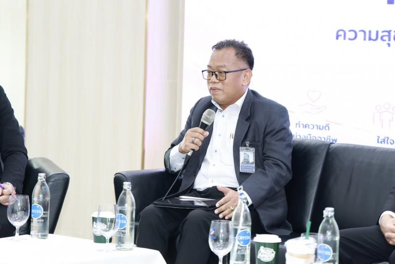 กระทรวง พม. โดยศูน�