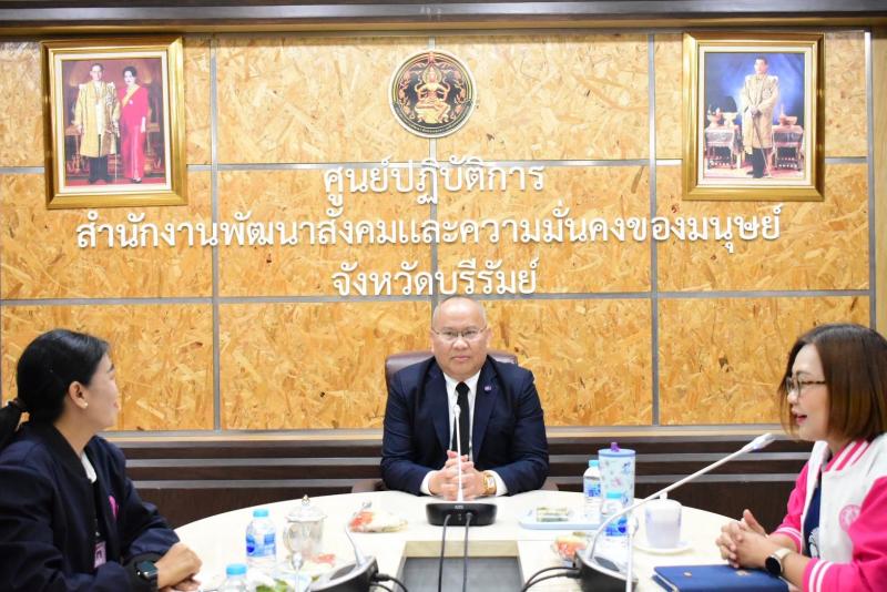 นายกิตติ อินทรกุล 
