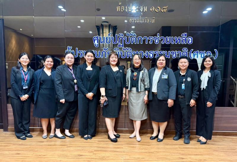 นางสาวนภาพร  เมฆาผ