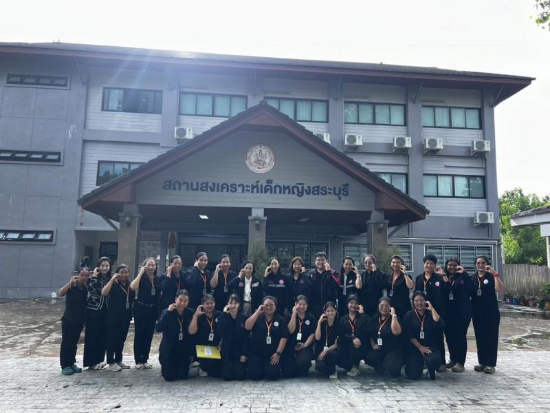 นางวาสนา ทองจันทร�