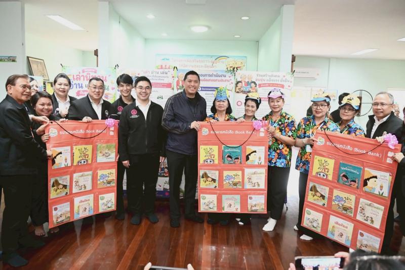 รมว.พม. ลงพื้นที่จ�