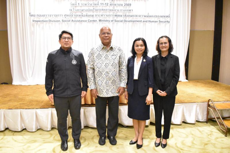 นายพิสิฐ พูลพิพัฒ�