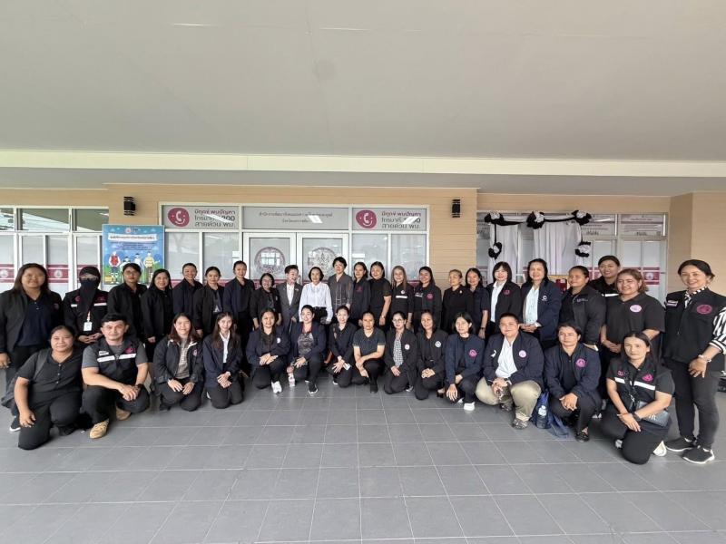นางวาสนา ทองจันทร�