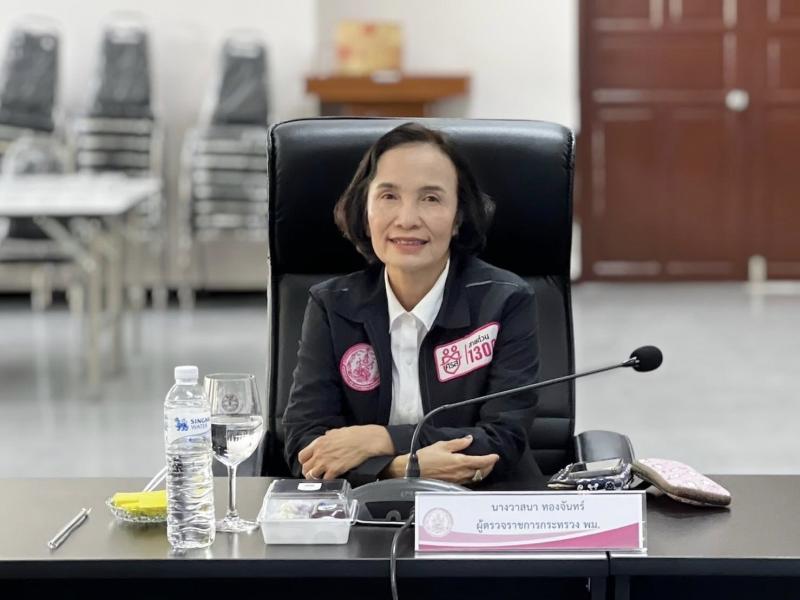 นางวาสนา ทองจันทร�
