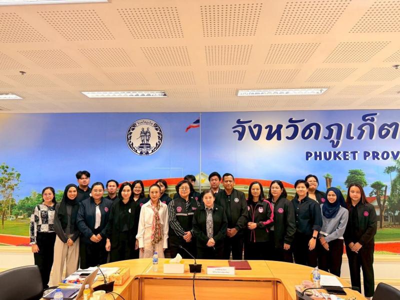 นางศิริลักษณ์ มีม�