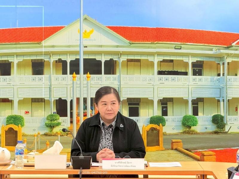 นางศิริลักษณ์ มีม�