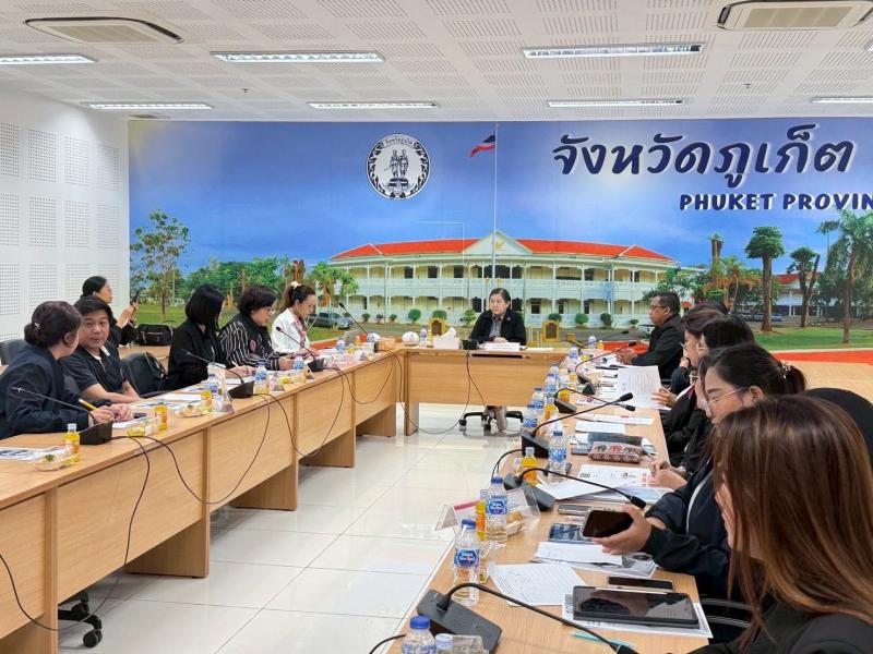 นางศิริลักษณ์ มีม�