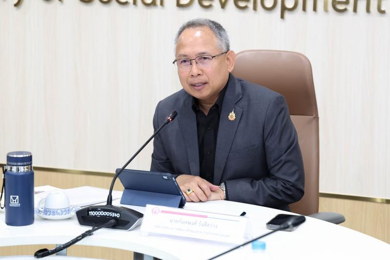 ปลัด พม. เป็นประธา�