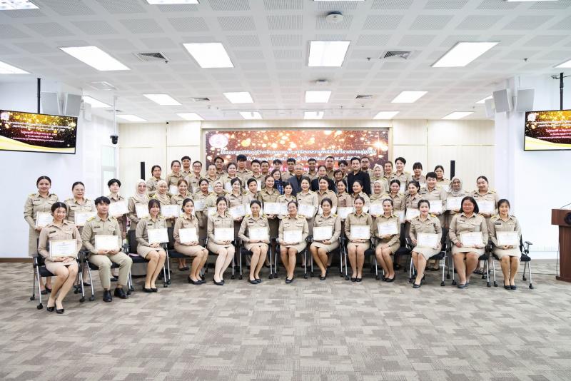 ปลัด พม. เป็นประธา�