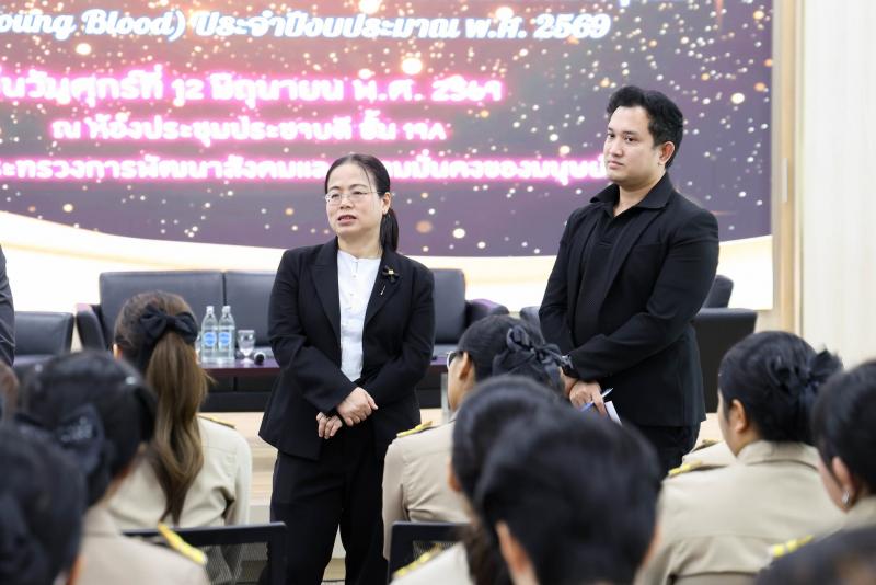 ปลัด พม. เป็นประธา�