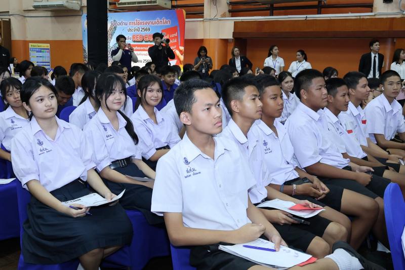 นางสาวนภาพร เมฆาผ�