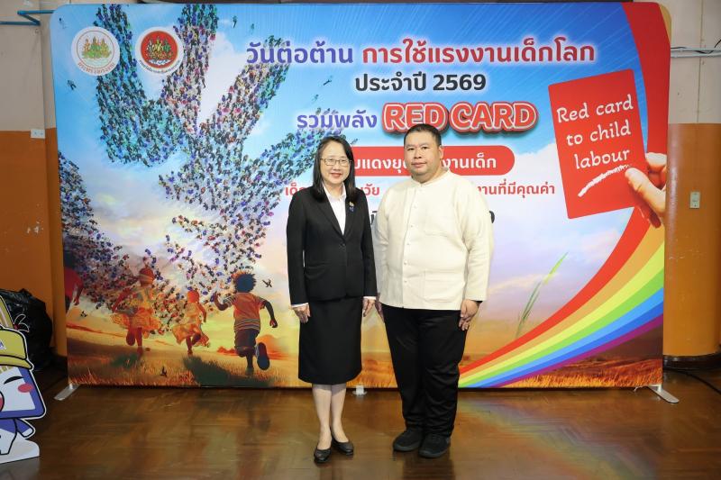 นางสาวนภาพร เมฆาผ�