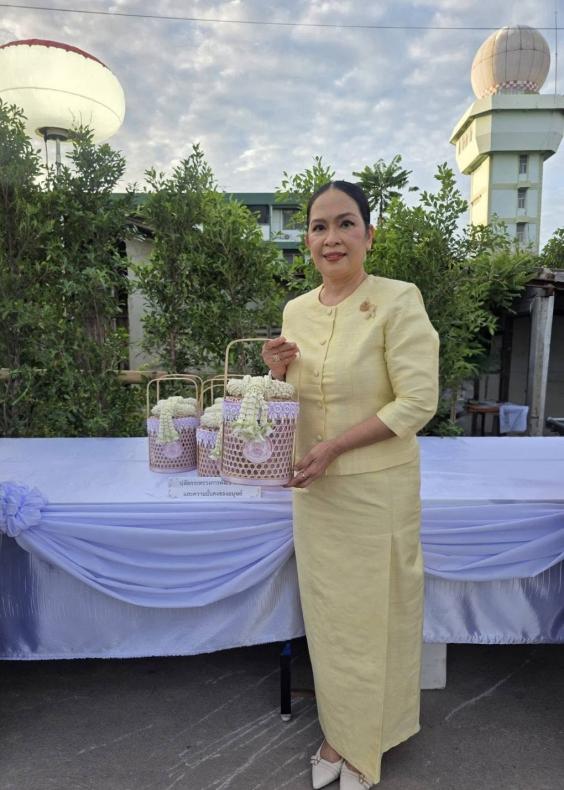 นางจิตติมา กรีอาร�
