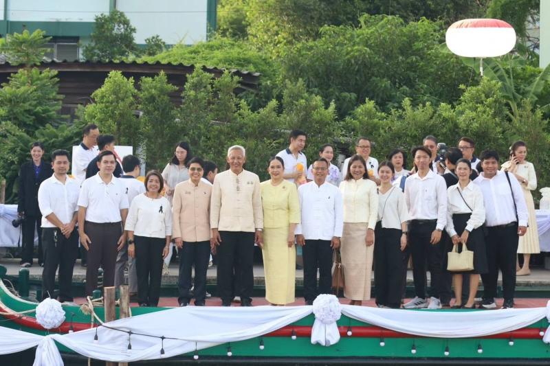 นางจิตติมา กรีอาร�