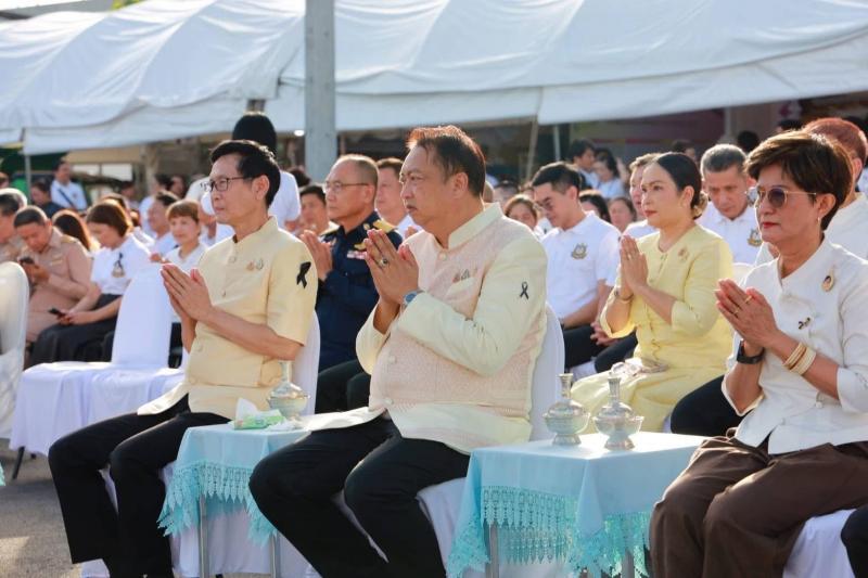 นางจิตติมา กรีอาร�