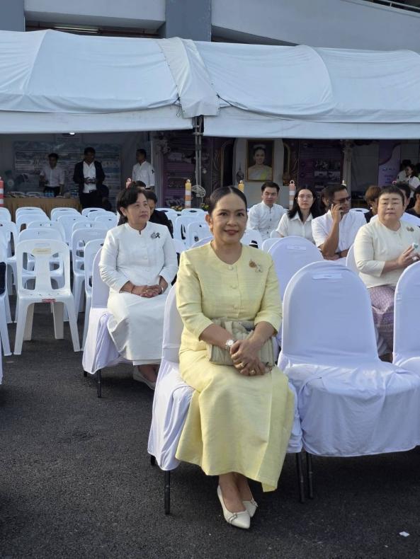นางจิตติมา กรีอาร�