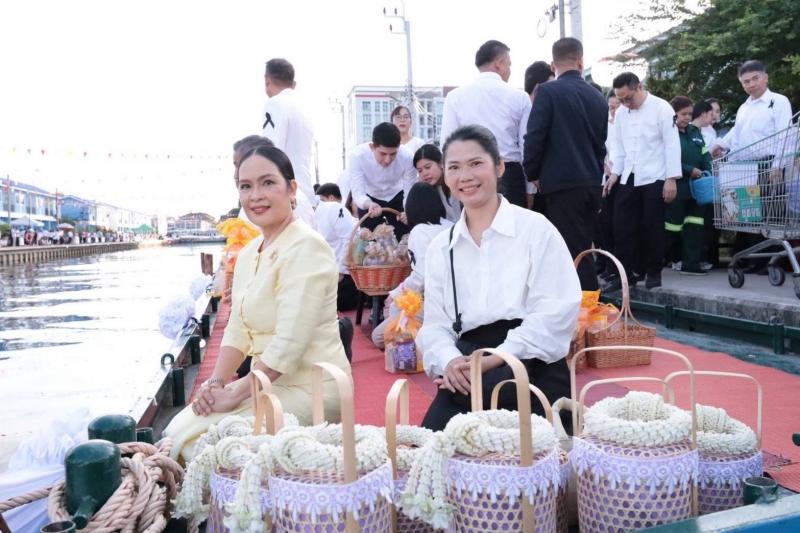 นางจิตติมา กรีอาร�