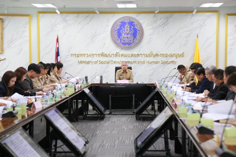 ปลัด พม. เป็นประธา�